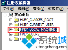 xp系统启动到欢迎画面就蓝屏且报错0x000000c2怎么办