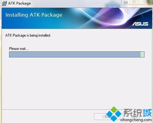 win10开机提示“You hava to install ATK0100 driver”的解决方案