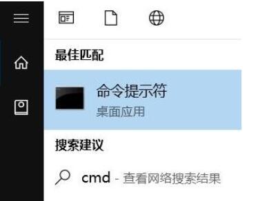 win10系统网络连接经常断开 win10经常断网原因以及解决方法合集