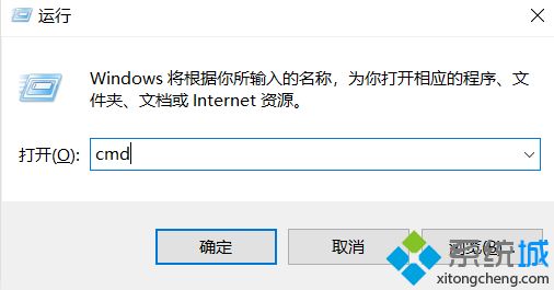 如何解决win7连不上win10打印机的问题