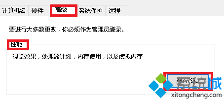 windows10系统不显示预览图片是怎么回事