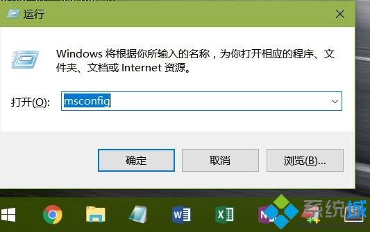 Win10系统如何重置数据使用量【图文教程】