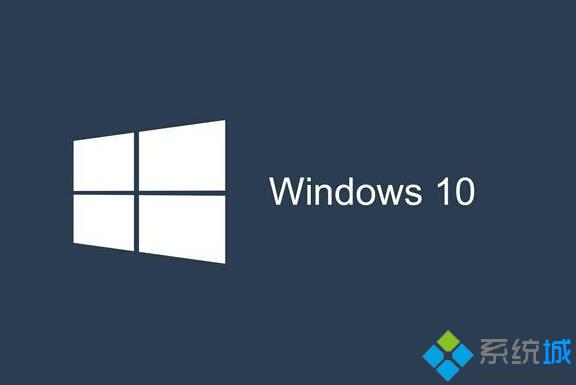 Windows10系统DNF总是闪退如何解决