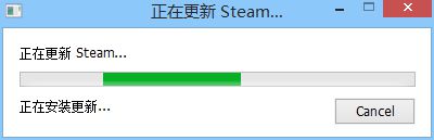 windows10系统下dota2无法连接steam如何解决