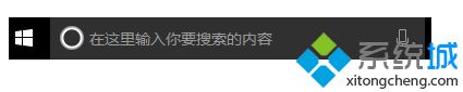 w10自带软件如何卸载_win10卸载自带软件的方法