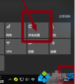 w10的截图在哪里找到_w10截图保存在哪里