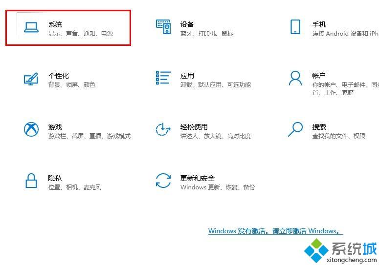 win10如何深度清理c盘？高手教你深度清理win10c盘的方法