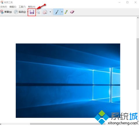 win10系统截图工具如何使用？win10系统截图工具的使用方法