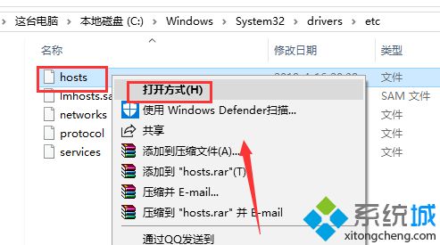 win10系统下迅雷无法下载敏感资源怎么解决