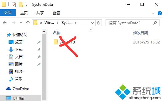 Win10系统锁屏预览呈灰色怎么办 windows10无法设置锁屏画面怎么办