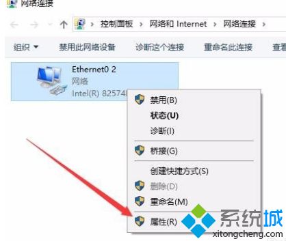 win10网络共享连接无ip分配怎么办_win10网络诊断以太网没有有效的ip配置解决方法