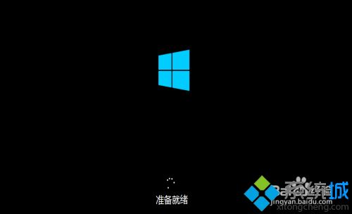 装WIN10系统怎么装_安装windows10系统的方法