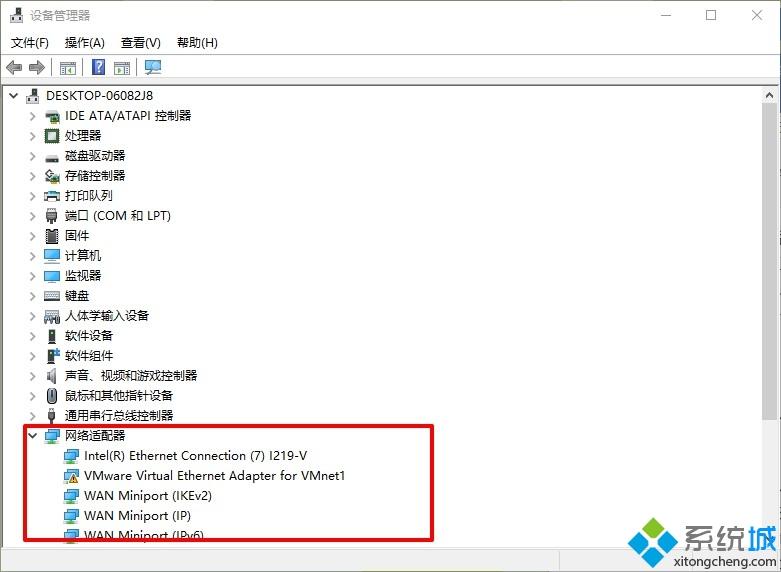 win10安装失败总装不上怎么回事 win10安装失败的修复方法