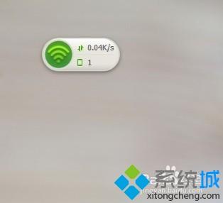 win7系统下360wifi网速慢如何解决