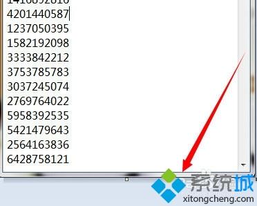 win7系统下TXT记事本在下方显示行数的方法