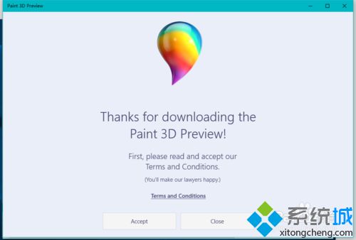 Windows10系统怎样安装Paint 3D【图文教程】