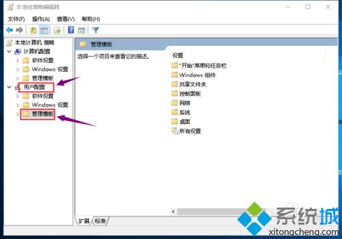 win7显卡驱动装多次还是装不上怎么办