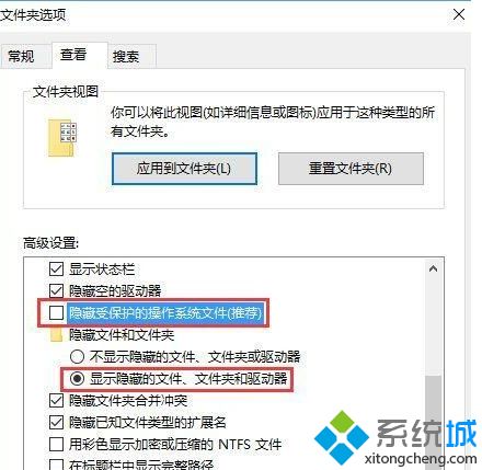 win10系统的itunes备份文件在哪里?win10打开itunes备份文件的详细步骤