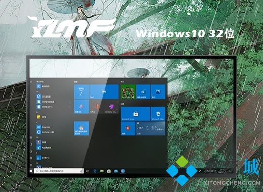 全新win10 20h2系统版本下载 win10 20h2系统官方下载