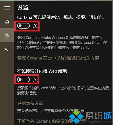 Win10系统开始菜单反应慢怎么办？Windows10开始菜单反应慢的解决方法