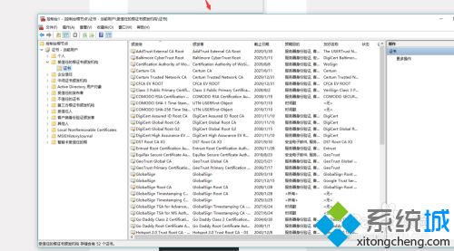 图文详解win10如何添加信任证书