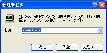 xp开机时显示WININET.DLL文件丢失怎么办 xp开机提示找不到wininet.dll文件如何修复