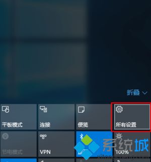 win10驱动签名验证在哪_win10如何禁用驱动强制签名