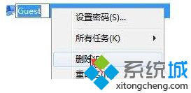 如何解决win7添加打印机是灰色的问题