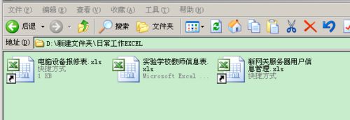 win10系统下如何使用MiniTool Power Data Recovery 6.5