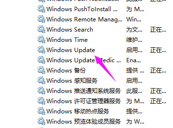 win10系统重置卡住了怎么办 win10系统重置界面无法载入解决教程