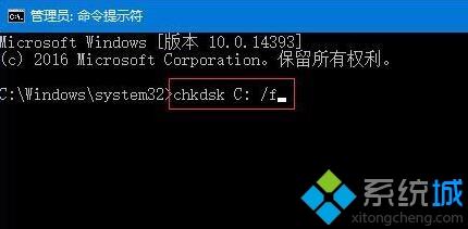 Win10无法启动提示File:\boot\bcd\错误代码0xc00000f怎么办