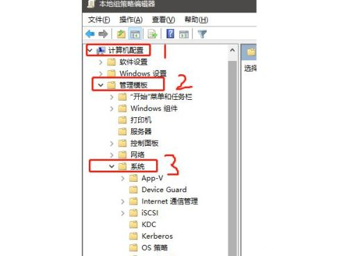 win7电脑提示进程干扰无法关机 win7系统强制关机教程