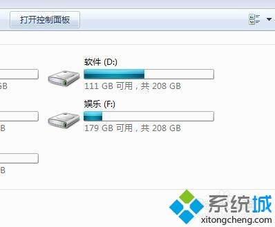 win10怎么把字体调大_调整win10字体大小的小技巧