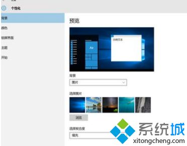 windows10占用内存大怎么办_win10内存占用高解决方法