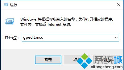 win10自带杀毒软件在哪里 win10自带杀毒软件怎么开启和关闭