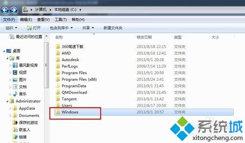 win10字体在哪里添加？在win10系统里面添加字体的方法