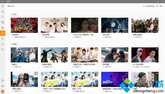 Win10 UWP版《芒果TV》迎v3.6.0秋收版：添加多项新功能