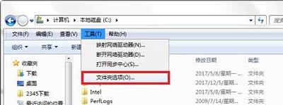 win7图标打勾怎么办_解决win7桌面图标打勾的方法