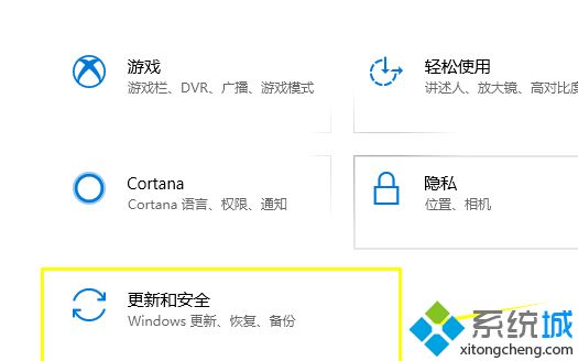 win10系统崩溃怎么办？win10崩溃无法开机进入系统修复的处理方法