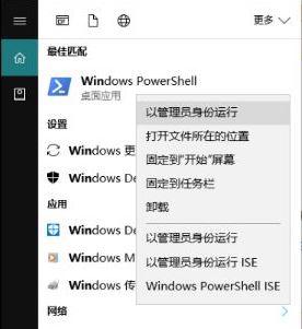 win10系统运行魔兽fps掉帧严重如何优化