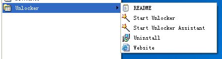 xp系统用unlocker删除顽固文件的方法
