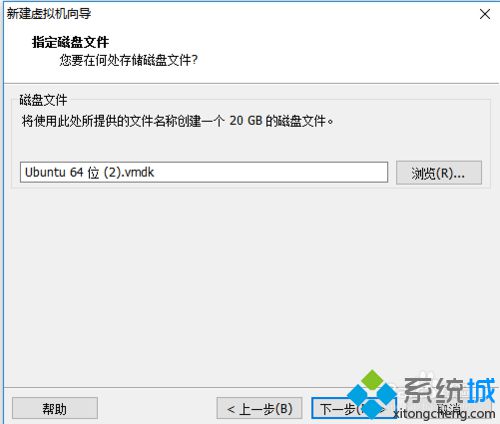 windows10系统安装Ubuntu后无线无法上网如何解决