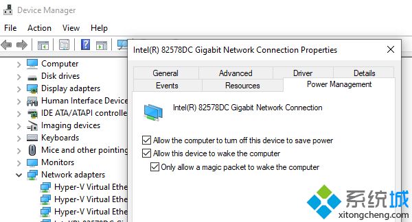 Win10系统怎么阻止关闭Mobile Hotspot