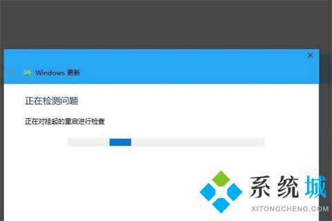 win10正在准备windows要多久 win10一直正在准备windows的解决方法