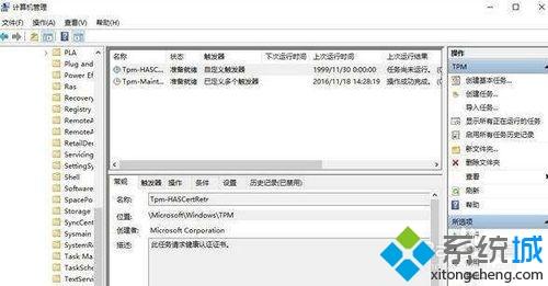 xp/win7系统鼠标乱跳的原因及解决方法