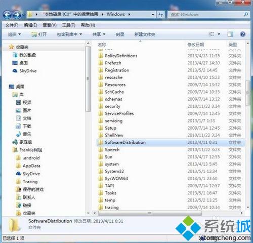 win7系统安装framework4.0提示产生阻塞的问题怎么办