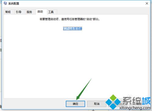 win10电脑突然识别不了USB存储设备怎么回事