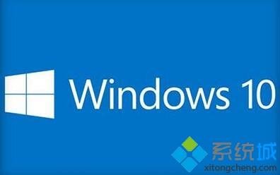 win10系统下全部视频无法观看的解决方法