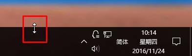 Win10任务栏变宽了怎么调回来 win10任务栏还原方法