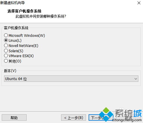 windows10系统安装Ubuntu后无线无法上网如何解决